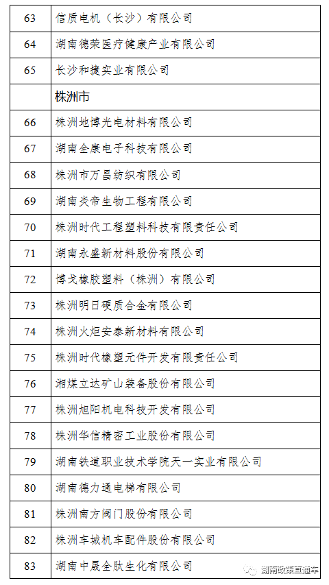 85a4edb4044386543e0d91989749b710.png